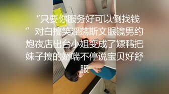 肚子饿死了 男朋友用他的鲜奶油喂饱我 在厨房就把我给操了 双角度自拍 ]