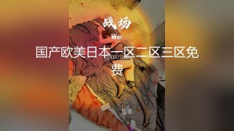 【新片速遞 】 两个00后嫩妹！双女激情诱惑！娇小身材粉嫩小穴，互摸奶子各种展示，怼在镜头前特写，让人欲罢不能[1.25G/MP4/02:58:33]