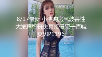 汝工作室最新作品之金发白娘子和三个亚裔男人轮流4P