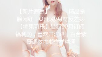 蜜桃传媒PMC028淫荡小妈色诱继子-乔安