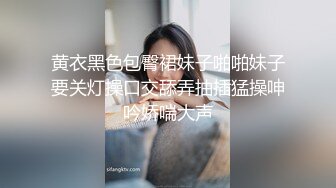 清纯外表邻家妹妹，炮友操小骚逼，侧入抽插爽的浪叫，哥哥好痒，站立抽插，妹妹被操的很享受