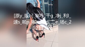 麻豆传媒&PsychopornTW 联合出品之性感短发女生激情性爱服务