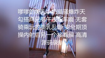 短靴搭配白色輕紗服飾 曼妙嬌柔身段誘人嫵媚