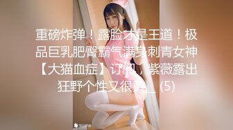 【极品乳神??爽爆豪乳】人类最强Body极品高颜值爆乳女神〖冲田杏梨〗最新六月私拍 爆乳摇颤 丰臀勒逼 高清1080P版