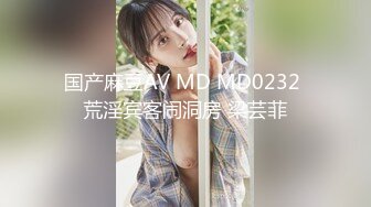 7/11最新 身材颜值巅峰比女人还女人私拍榨精紫薇啪啪分不清雌雄VIP1196