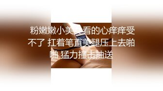 约炮04年巨乳学妹，粉色短发真的太爱了，这个身材太极品了