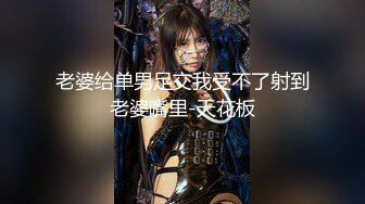 偶像团体SKE48三上悠亜美鲍颜射3小时破解重压版