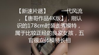   赵总寻花实力猛男大战苗条外围小姐姐 各种高难度姿势 草的妹子高潮不断