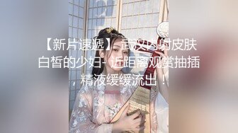 STP27737 稚气萝姬 萌新推特00后露脸美少女▌白莉爱吃巧克力▌超美画风Cos原神宵宫 可爱小萝莉 三点全露又粉又嫩