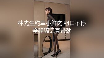 反差大学生漂亮妹子分手后男友泄愤曝光热恋时啪啪自拍美女吹箫一流堪比会所高级技师1080P原版 (1)