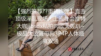 广州年轻漂亮女孩与尼哥，建议一直收藏