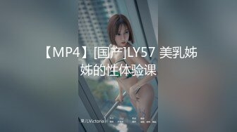 云盘精品泄密！济南眼镜反差婊【刘孟淑】不雅露脸自拍视图流出完整版，紫薇居家日常与小胖男友各种啪啪，叫声就骚的狠 (16)