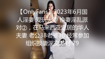 【深情江南】新晋探花劲爆首场，极品小少妇，俏丽风骚美女一枚，超清设备4K偷拍