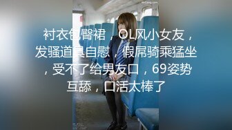 还枝格格