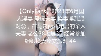 TM0153.丽萨.监禁少女.嫩穴体操服少女性奴调教养成.天美传媒