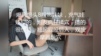 越南巨乳蕩婦與金主開房艷舞挑逗激烈啪啪白漿四溢／欲求不滿人妻穿高跟黑絲被小夥扛腿速插內射等 720p