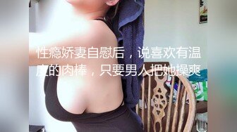 [原創錄制](no_sex)20240119_babylisa