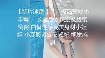 小宝寻花约了个肉肉身材长相甜美黑衣萌妹啪啪，坐在身上舌吻调情口交摸逼抽插猛操