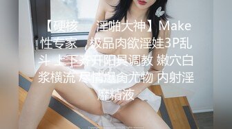 STP25707 巨乳少妇-星妍??，衣服一脱，尤物惊现，头发一松，良家秒变欲女，巨乳双峰，把玩过瘾哦！ VIP2209