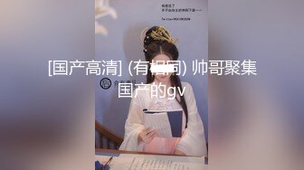 淫娃女宠 91土豪副驾上的专属性玩物 兔兔 香车美女户外车震 一路开车骚的不行 停车开炮爽得嗷嗷叫