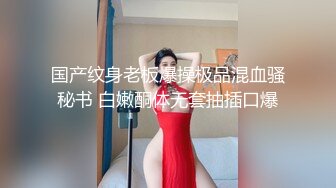 新人试手22岁骚女，自拍