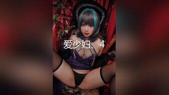 【新速片遞】【究极核弹❤️淫荡母狗】极品网红『美杜莎』最新付费私拍 红边黑丝高跟3P诱惑 露营帐篷陌生人3P操 高清720P原版