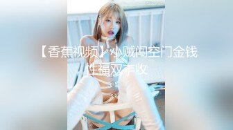 STP33206 小伙操得太猛 美麗熟女人妻高潮了不要停快給我