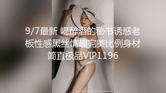 麻豆传媒-性感女侍疯狂做爱