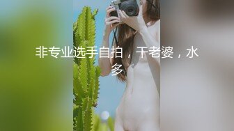 最新厕所TP二个高颜值漂亮小姐姐嘘嘘