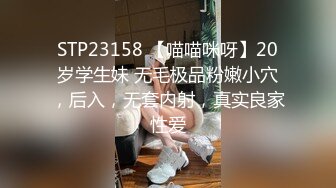 纯欲系极品美少女！性感情趣装黑丝袜！大红唇表情诱惑，假屌跳蛋双管齐下，抽插猛捅娇喘呻吟