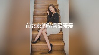 妩媚风情颜值高的极品女友镜头前激情大秀，全程露脸全方位展示，揉奶玩逼看特写，撅着屁股发骚精彩不要错过