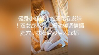 【国产AV首发❤️极品女神】天美传媒新作TMW110