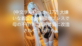 【精品厕拍】师范大学厕拍各种青春美女-黑衣服