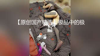 【换妻探花】今夜酒店约单男，3P，黑丝，看自己老婆在别的男人胯下呻吟，激情四射高潮迭起，场场精彩