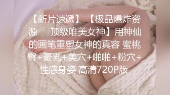 1/5最新 流出公园女厕偷拍游客尿尿妹子颜值还不错VIP1196