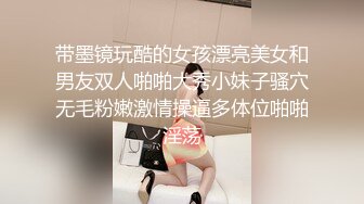 ❤️孕妇 ·李薇雅 ·❤️ 怀孕7个月，挺着肚子找鸡巴，平日都像个女王一样，想要的时候真的可以很贱很贱，操烂骚逼！