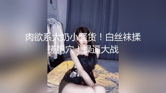 【极品稀缺破解摄像头】大肚男花样后入娇妻 疯狂骑乘 顶操内射骚逼白浆流出 多姿势肆意啪啪 (8)