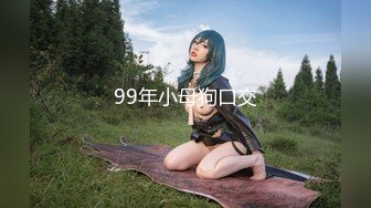 STP32347 爱豆传媒 ID5343 女装大佬混住单身女舍 灵枝