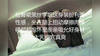 国产AV 绝对领域传媒 LY021 恋母癖儿子强上美乳母亲