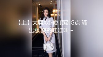 周末熟女饑渴騷禦姐居家偷情私會帥氣小夥啪啪打炮 主動吃雞巴翹臀後入幹得高潮不斷 原版高清