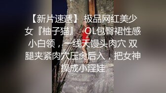 蜜桃影像传媒《酒后乱性小叔乱伦亲嫂子》为钱给老公戴绿帽 吴凯彤