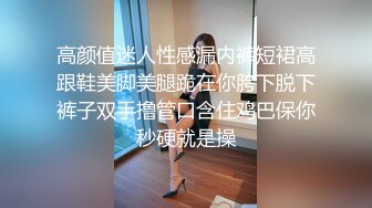 【完整版】赵千岁被七个大叔轮操内射,无套深入轰炸灌满骚逼