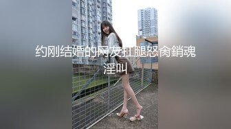  情趣白丝高颜值十七学姐露脸激情大秀，喜欢叫爸爸的骚女人，道具抽插骚穴呻吟浪叫