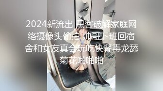 晓龙女长相清纯甜美眼镜妹子和炮友啪啪，按头深喉口交上位骑乘特写抽插猛操