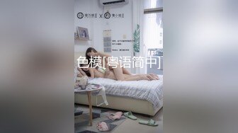 湖南邵东老姑娘