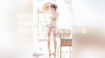  2024-10-06 星空传媒XKG-239性感美女卖身替父治病