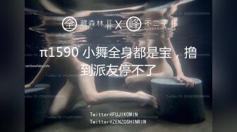 kcf9.com-小敏儿  仙女气质楚楚动人美少女 学生妹在床上的反差一面 肉棒抽插白浆泛滥 极爽内射中出