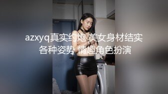 女神露出挑战超刺激极品女神刺激户外雪地露出挑战 无毛粉逼勾引环卫大爷 极致反差 紧张刺激，顶级骚母狗