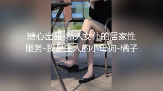 妈妈和女儿剧情演绎精彩大秀，吃奶舔逼又喝尿，玩的真骚啊，黑丝情趣诱惑骚逼展示，淫声荡语互动撩骚真刺激[