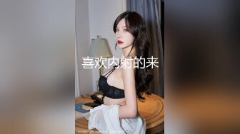 澡堂子内部员工专门盯着几个白白嫩嫩的美少妇洗澡